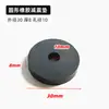 Almohadilla Redonda de Goma Ventilador Aire Acondicionado Amortiguador de Golpes A prueba de Golpes Junta Tornillo Junta Aislante de Sonido Acolchado Goma Amortiguador Bloque de Goma