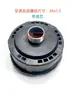 Filtro Silenciador para Compressor de Ar tipo Pistão Fusheng Juba Elemento Filtrante Universal Limpador de Filtro Silenciador