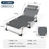 Cama plegable que ahorra espacio, Cama de acompañante, Cama para siestas, Cama individual para habitación de alquiler, Cama plegable de oficina, Cama para descanso de mediodía