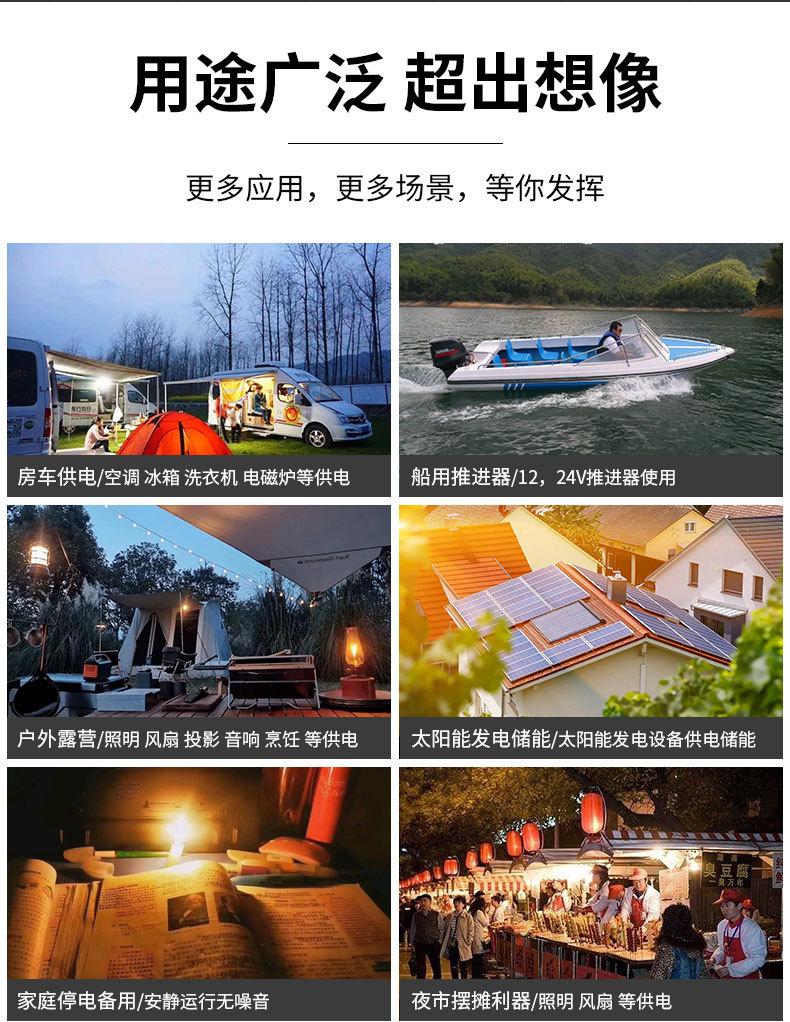 详情10.jpg