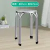 Mesa de barbacoa Zibo de acero inoxidable grueso especial del mismo estilo, puesto al aire libre, todo en uno, tienda de barbacoa doméstica, mesa de parrilla de carbón sin humo