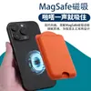 Adecuado para Samsung Galaxy S25 S26 Portatarjetas Magnético Fuerte Estuche Magnético para Tarjetas de Teléfono Móvil de Cuero PU Magsafe