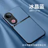 Funda magnética con textura de cuero para Vivo V60, funda protectora anticaídas de cobertura total para lente Iqoo Neo11 X200