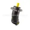 Bomba de Pistones A2F200R5P2 A2F250W2Z2 A2F355R2P1 A2F500 Bomba Hidráulica