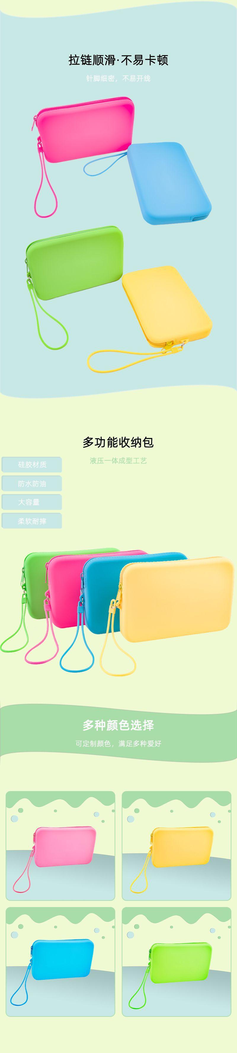 详情2 拷贝.jpg