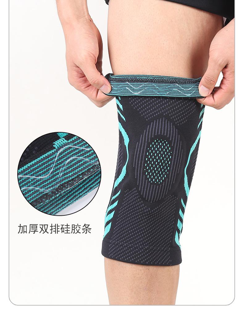 套1_03.jpg