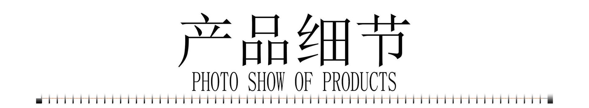 松不脱螺钉PF09-(61)_01