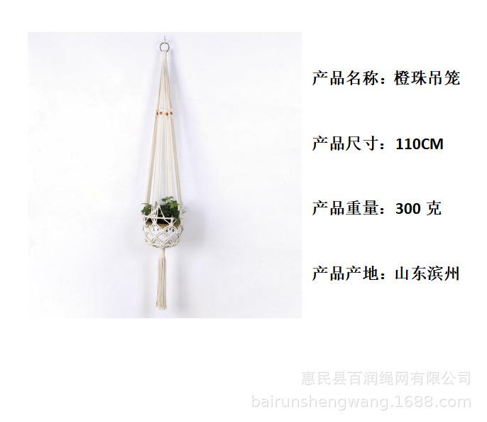 5ec2f699942e72fe26b026bfb4e9b3