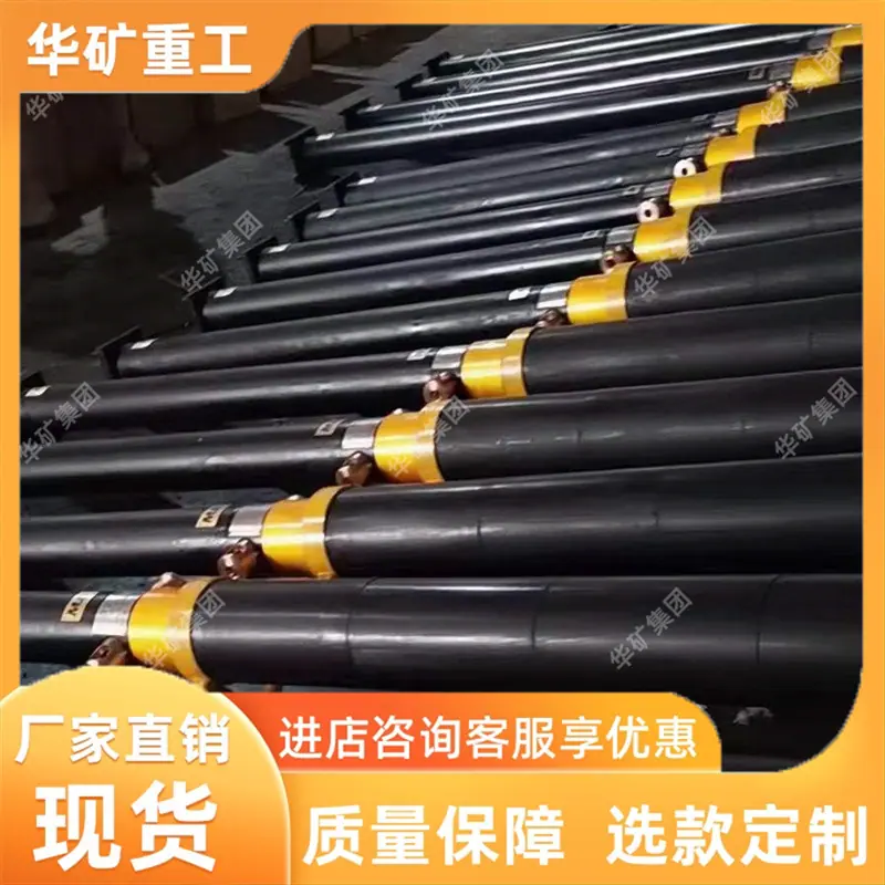 微信图片_20220308134231