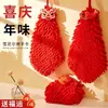 Toalla de mano de chenilla para colgar, absorbente de agua, de secado rápido, creativa, bonita y gruesa, ideal para cocina, baño y hogar.