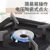 Baohe estufa de cassette para exteriores a prueba de viento estufa de barbacoa portátil estufa de gas estufa de gas para picnic venta al por mayor de fábrica Cass estufa