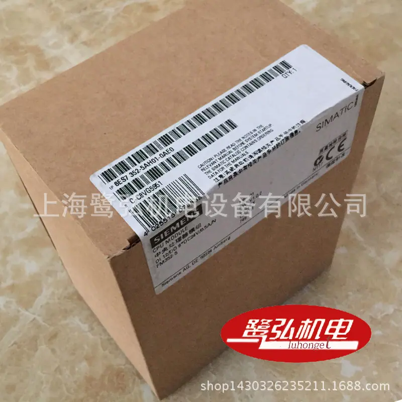6ES7352-5AH01-0AE0-3
