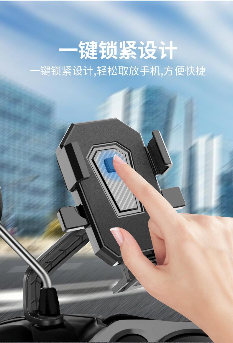 支架_04