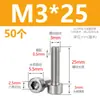 M2M2.5M3M4M5M6M8 Tornillos de Cabeza Cilíndrica de Acero Inoxidable 304 con Cabeza Hexagonal Tornillos de Cabeza Lisa