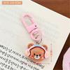 Nuevo Lindo Oso Musical Rosa Llavero Colgante Corazón de Niña Colgante Decorativo Bolso Pequeño Regalo Adornos Colgantes