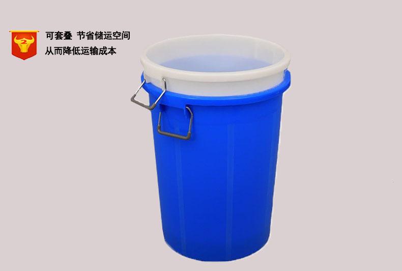 细节2无
