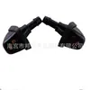 Boquilla 38340-56k00 adecuada para el lavaparabrisas del Suzuki Grand Vitara MK2
