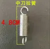 Acessórios para máquina de fita de arqueação faca mola de corte lâmina de corte superior pequena mola de tensão universal máquina de fita de arqueação semiautomática plataforma alta e baixa mola de freio