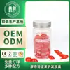 Cápsulas de Óleo Essencial para Cuidados com os Cabelos Naturais Pretos Feitas sob Medida em Fábrica Transfronteiriça para Mulheres, Essência Portátil de Fragrância para Cuidados com os Cabelos