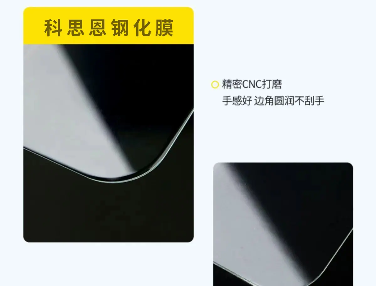 ipad2链接详情页6(2.5D删除）.jpg
