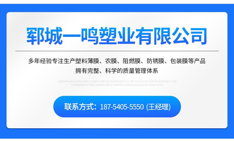 爆款_02.jpg