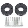 Arandela para Cubo de Rueda de Motocicleta Apta para 1995-2002 Polaris Scrambler 400I 2WD y 4WD