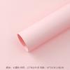 157g papel grueso de color sólido para modelar papel kraft rígido papel para envolver flores material ramo diy papel de arte arte floral