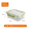 Caixa de almoço de vidro resistente ao calor, para micro-ondas, com tampa, para trabalhadores de escritório, uso doméstico, recipiente hermético para armazenamento de alimentos