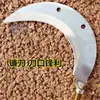 Tenedor de Pescado de Acero Inoxidable, Anzuelo Barbell Grande de Siete Dientes para Lona de Camión, Accesorios de Anzuelo, Anzuelo de Pesca, Hoz para Maleza Acuática