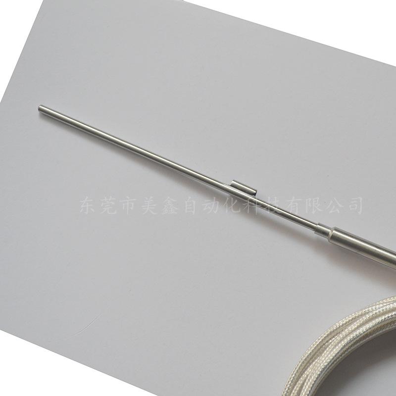 四线制探针PT100 水印(3)