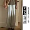 Pantalones de Lino Tencel Verde Té con Dobladillo Curvo para Mujer, Nuevo Estilo Verano 2026, Petite Cintura Alta Adelgazantes Casuales Rectos de Pierna Ancha