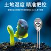 Detector de suelo, humedad, sensor de pH, termómetro, pH, tierra, maceta, planta, prueba, luz, nutrientes
