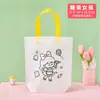 Bolsa DIY de Pintura e Rabisco para Crianças, Presente de Jardim de Infância, Bolsa Tote de Tecido Não Tecido com Desenhos Animados para Pintar e Colorir