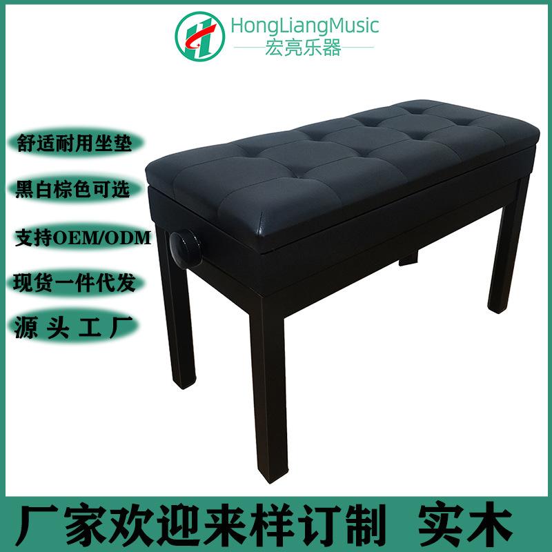 厂家