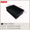 Caja de Piezas para Bandeja de Plástico Engrosado, Caja de Rotación para Herramientas, Caja Antiestática para Componentes, Caja con Compartimentos, Marco de Almacenamiento y Organización