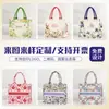 Bolsa de Lona Fresca Estilo Nuevo para el Trabajo y los Viajes Diarios, Bolsa de Regalo de Gran Capacidad, Bolsa de Lona Fresca y Personalizada