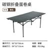 Silla de Luna para Exterior Ruida Respaldo Alto Reclinable Portátil Plegable Juego de Mesa y Silla Camping Picnic Puesto Silla de Ocio