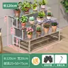 Suporte de Flores de Aço Inoxidável Suporte de Armazenamento para Suculentas Escada de Chão Multi-Camada Sala de Estar Suporte de Exibição de Plantas Verdes Suporte de Vasos de Flores para Exterior