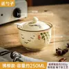 Pote de Cerâmica para Sal Doméstico Caixa de Temperos Cozinha Pote de Temperos de Grande Capacidade Uso em Restaurante de Macarrão Comercial Pote de Óleo de Pimenta Chaozhou