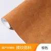 Papel Dupont Zhengming Lavable Texturizado 180g Tela No Tejida Material de Cuero para Maletas Color Personalizado Bolso de Mano Tela Compuesta