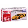 Caja roja y blanca de aleación multitarjeta genuina 1-120 modelo de coche coche de juguete para niño simulación coche deportivo mayoreo