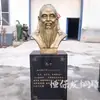 Cultura de Campus Escolar Escultura de Cobre Grande Celebridade Busto de Cobre Puro Produção Busto de Cobre Puro Fundição Homem de Cobre Avatar Fábrica