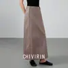 Falda de Cuero Adelgazante de Alta Gama Color Café para Mujer, Nuevo Estilo Primavera Temprana 2026, Elegante Falda Recta de Longitud Media con Caída para Socialité
