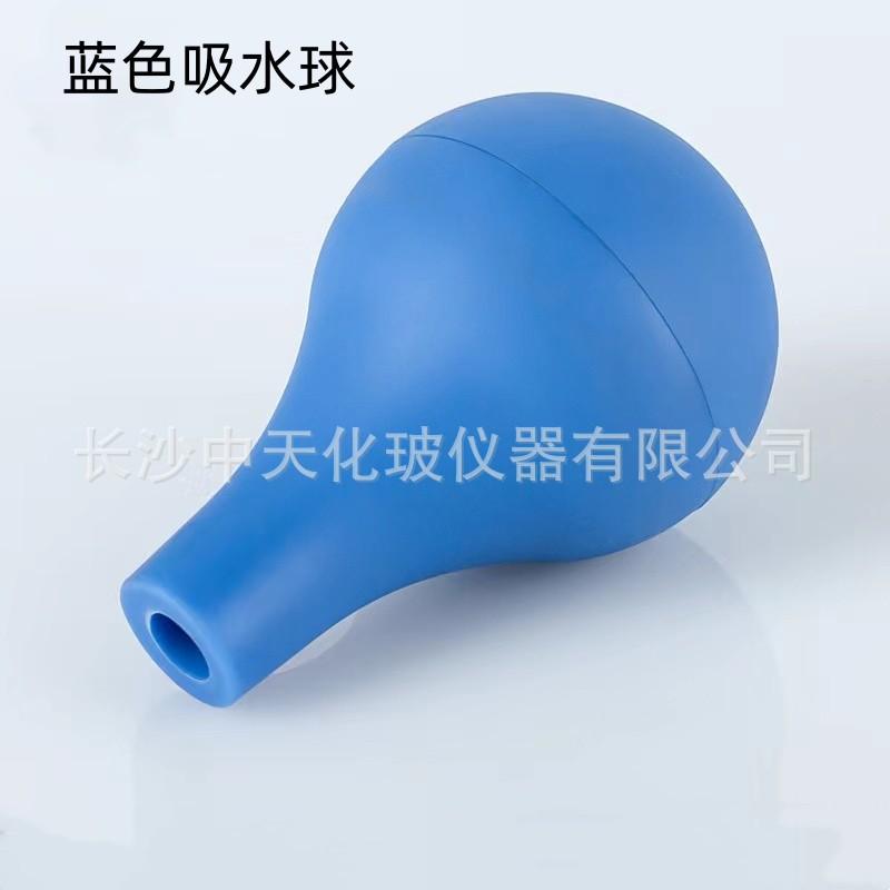 微信图片_202403161030471_副本.jpg