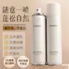 Enseo Perfume Cabelo Óleo Essencial Spray Permanente e Tintura Hidratante Feminino Refrescante Anti-Frizz Cabelo Seco e Liso Cuidados