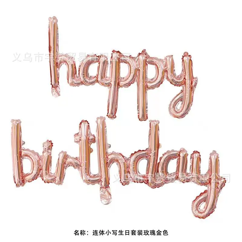 微信图片_20211203180921