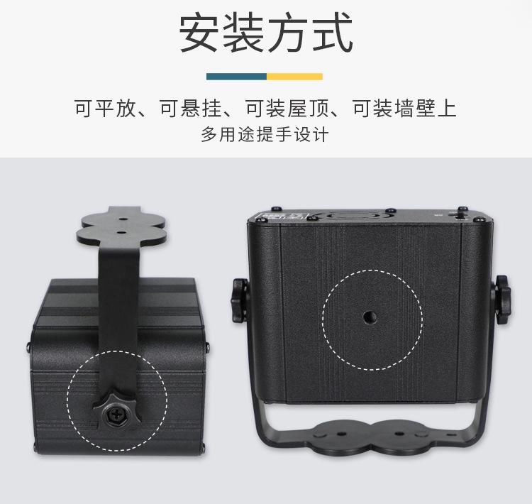 8孔240图的详情1