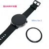 Adecuado para Xiaoxun MibroLite 2 película para reloj de material compuesto de curvado en caliente Mibro Lite película protectora de pantalla completa