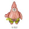 Nuevo Tema de Dibujos Animados Transfronterizo Forma de Bob Esponja Set de Fiesta de Cumpleaños para Niños Globo de Película de Aluminio