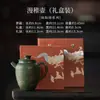 Tetera Retro Estilo Chino Verde Hada para Una Persona, Juego de Té Kung Fu, Tetera Individual Antiescaldado Caja de Regalo